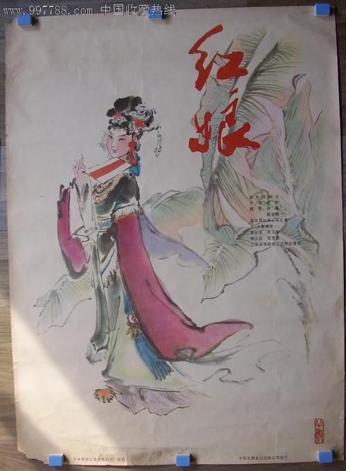 プールカレッジ大学Marketing Degree Certificate